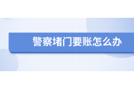 吉安专业催债公司的市场需求和前景分析