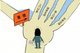 吉安对付老赖：刘小姐被老赖拖欠货款